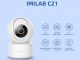 מצלמת אבטחה Imilab C21 באיכות 2.5K