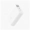 מטען נייד סוללת גיבוי Xiaomi Mini בנפח 10,000mAh