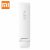 מגדיל טווח WIFI של שיאומי – Xiaomi Mi WiFi Amplifier 