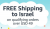 משלוח חינם מאמזון ארה”ב, הסבר מפורט