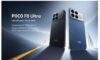 סמארטפון 6.9 אינץ POCO F8 Ultra