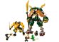 לגו 71794 LEGO NINJAGO צוות הנינג’ה של לויד וארין