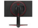 מסך גיימינג למחשב LG 27GP750-B 27” Ultragear FHD