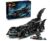לגו 76304 באטמן לנצח באטמוביל LEGO DC Batman