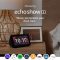 רמקול חכם Echo Show 5 כולל מסך
