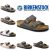 קופון 20% הנחה למגוון סנדלי Birkenstock באתר THE HUT