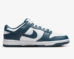נעלי Nike Dunk Low Retro – מבחר צבעים