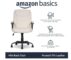 כסא מחשב Amazon Basics צבע קרם