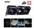 כרטיס מסך MSI GeForce RTX 5060 Ti 8G