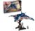 לגו 76325 LEGO Marvel Avengers מטוס קווינג’ט