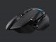 Logitech G502 Lightspeed