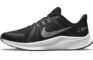 נעלי Nike QUEST 4 לנשים