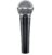 מיקרופון שירה Shure SM58