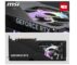 כרטיס מסך MSI GeForce RTX 5060 Ti 8G