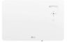 מקרן LG CineBeam UHD 4K HU70LA