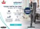 שואב אבק אלחוטי Bissell דגם ICON 25V-2602N ביסל
