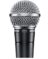מיקרופון שירה Shure SM58