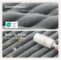 מיטה לכלב Bedsure ComfyFleece גודל Large
