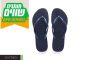 3 זוגות כפכפי Havaianas דגם Slim לנשים