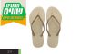 3 זוגות כפכפי Havaianas דגם Slim לנשים