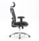 כסא מנהלים SIHOO M18