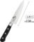 סכין שף 15 ס”מ Kai Seki Son Roku
