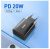 מטען קיר מהיר Baseus 20W Qc3.0 PD Type c