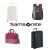 סייל מזוודות Samsonite ו- American Tourister באמזון בריטניה