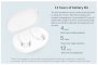 אוזניות Xiaomi Airdots TWS שיאומי