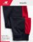 מכנסיים ארוכים New Balance לילדים – מארז 4 יח'