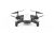 DJI TELLO הרחפן הכי מומלץ למתחילים ולילדים