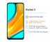 Xiaomi Redmi 9 דגם 4GB 64GB