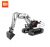 משחק הרכבה Xiaomi Mijia Engineering excavator טרקטור עם מנוף