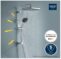 מוט פינוק GROHE Vitalio Comfort 250