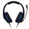 אוזניות גיימינג HyperX Cloud Stinger Core לאסקבוקס ולפלייסטיישן