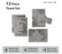 סט 12 מגבות 100% כותנה LANE LINEN צבע אפור