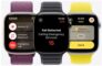 שעון חכם Apple Watch Series 10 GPS + Cellular 42mm