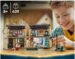 לגו 76451 LEGO Harry Potter Privet Path הארי פוטר