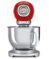 מיקסר SMEG מקצועי בעיצוב רטרו צבע אדום