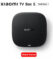 סטרימר שיאומי Xiaomi TV Box S 3rd Gen דור 3