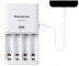 Panasonic K-KJ75MCA4BA מטען + 4 סוללות AA פנסוניק Eneloop המעולים