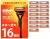 מארז ידית ו- 16 סכיני Gillette Fusion 5