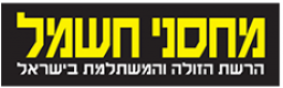 מקרן קול חכם JBL LINK BAR