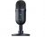 מיקרופון קונדנסר Razer Seiren V2 X