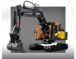 לגו 42175 LEGO Technic Volvo FMX משאית ומחפר וולוו