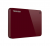 כונן חיצוני נייד Toshiba Canvio בנפח 2TB של טושיבה אמזון ארהב