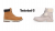 מגפי Timberland לגברים ולנשים במחיר מעולה ומשלוח חינם