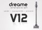 שואב אבק אלחוטי Dreame V12