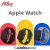 שעונים חכמים Apple Watch – בלעדי ל AliBuy
