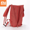 תיק טיולים והחתלה Xiaomi 16L שיאומי